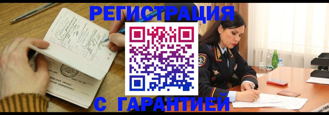 форма 3 в Фролово
