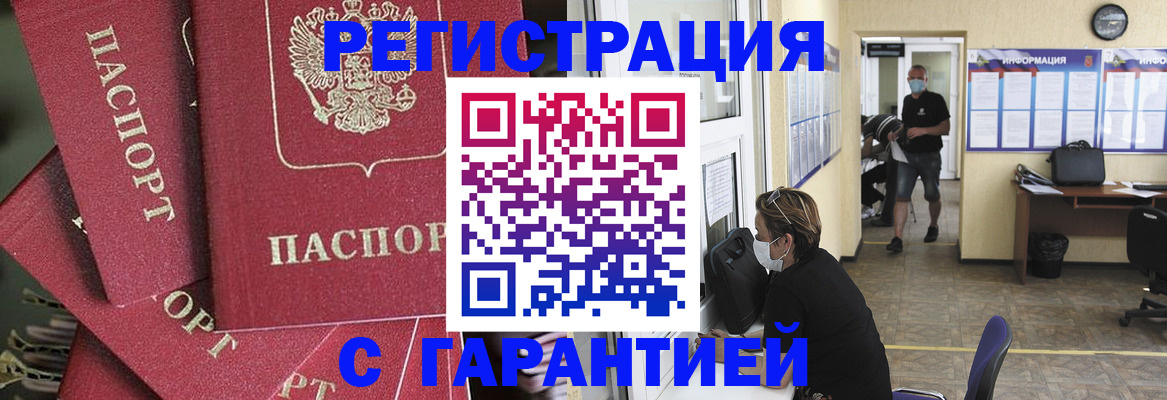форма 3 в Фролово